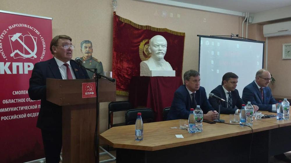 А.Е. Клычков, В.Н. Иконников и Н.Н. Иванов посетили с рабочим визитом Смоленскую область