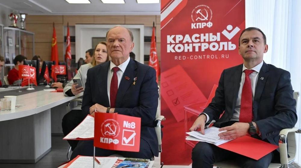 Юрий Афонин на презентации системы «Красный контроль» рассказал о готовности КПРФ к наблюдению за выборами