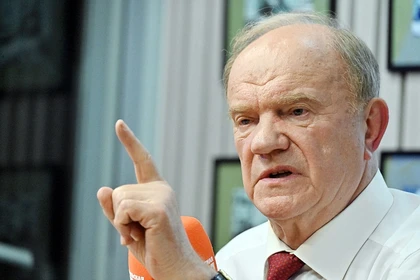 Геннадий Зюганов: Надеюсь, решения ШОС помогут оздоровить обстановку в мире