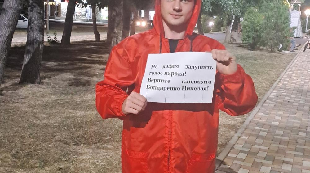Комсомольцы Ставрополья вышли на пикеты в защиту снятых кандидатов КПРФ