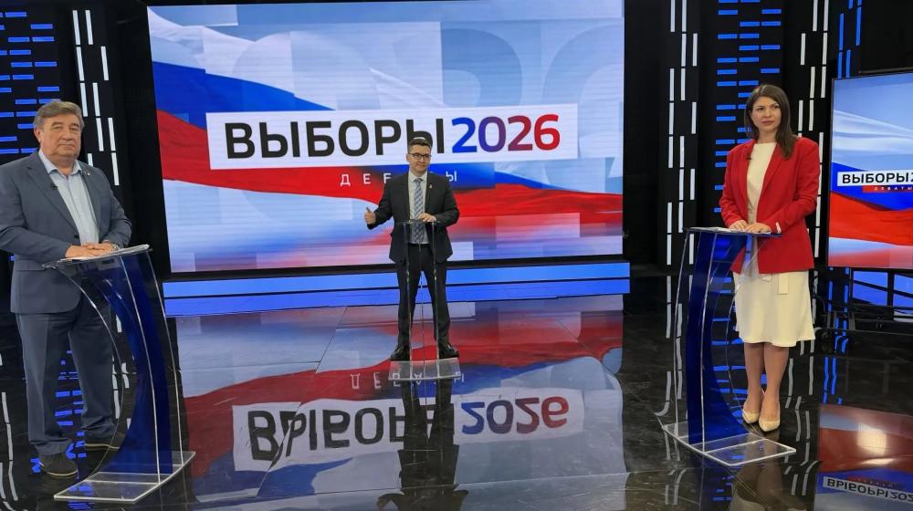 Ставропольский край. В эфире краевых средств массовой информации продолжаются общественно-политические дебаты