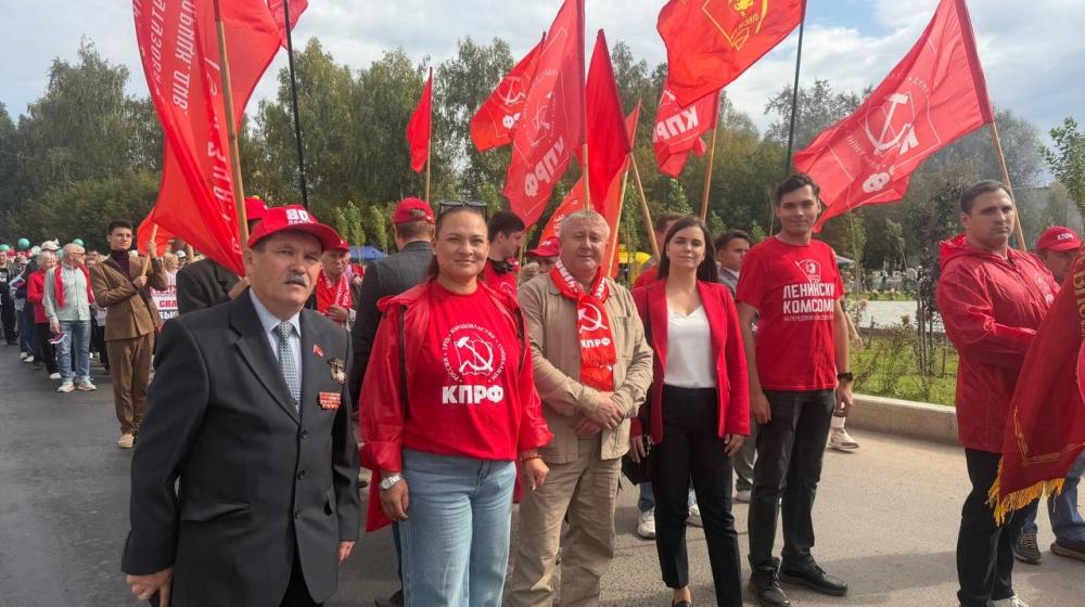 Пермский край. Анна Баранова и коммунисты Чернушки провели демонстрацию и пикет на день города