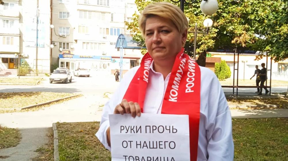 Кабардино-Балкария. Коммунисты и сторонники партии в городе Майском продолжают активно выражать поддержку Николаю Бондаренко