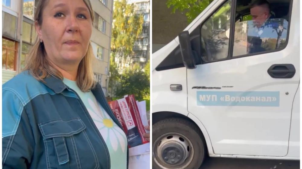 В Вологодской области уничтожать листовки депутата Заксобрания от КПРФ прислали сотрудников муниципального коммунального предприятия