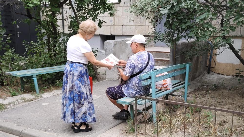 Волгоград. «Красные в городе» на Сталинградской земле