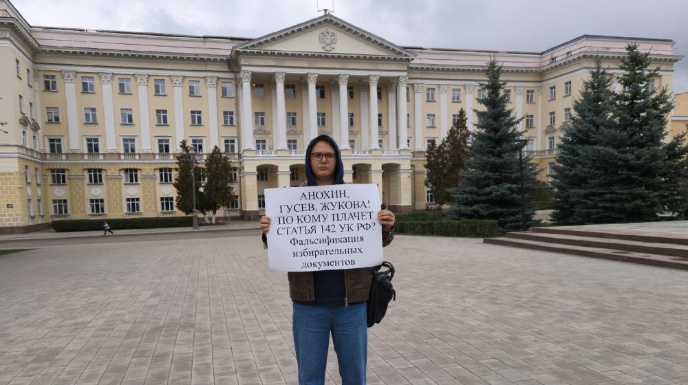 Смоленская электоральная аномалия