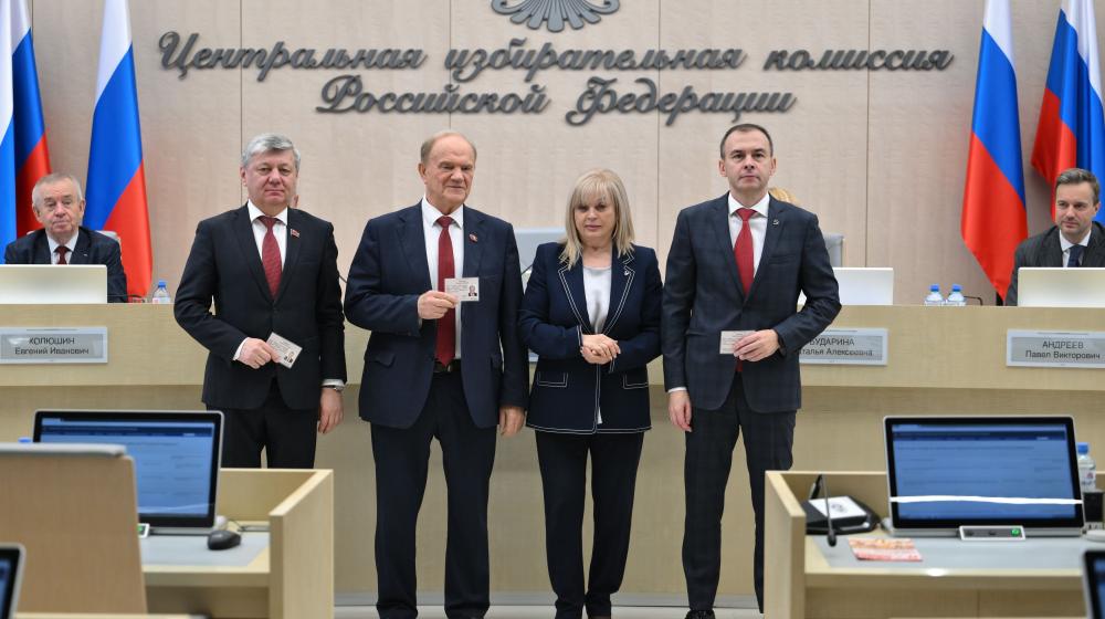Депутаты фракции КПРФ получили мандаты в Центризбиркоме