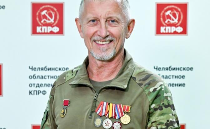Челябинская область. Кандидат-коммунист пострадал за награды