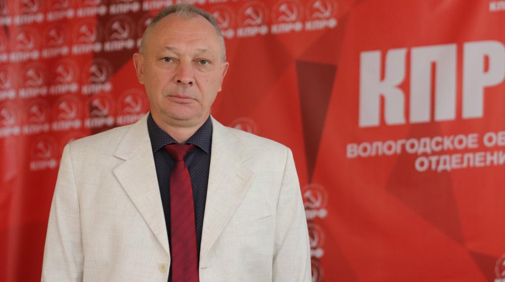 Вологодские коммунисты заявили о победе на выборах и предостерегли власти от махинаций