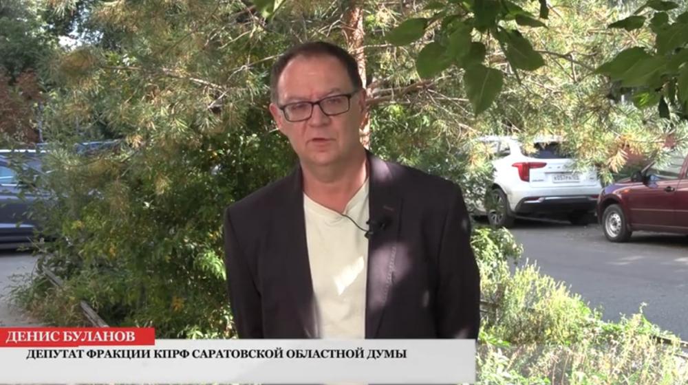 Саратовская область. День выборов — 3