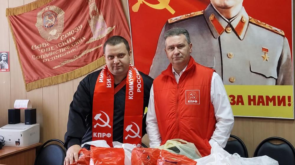 Саратовская область. Балаковские коммунисты оказали поддержку многодетным и нуждающимся семьям