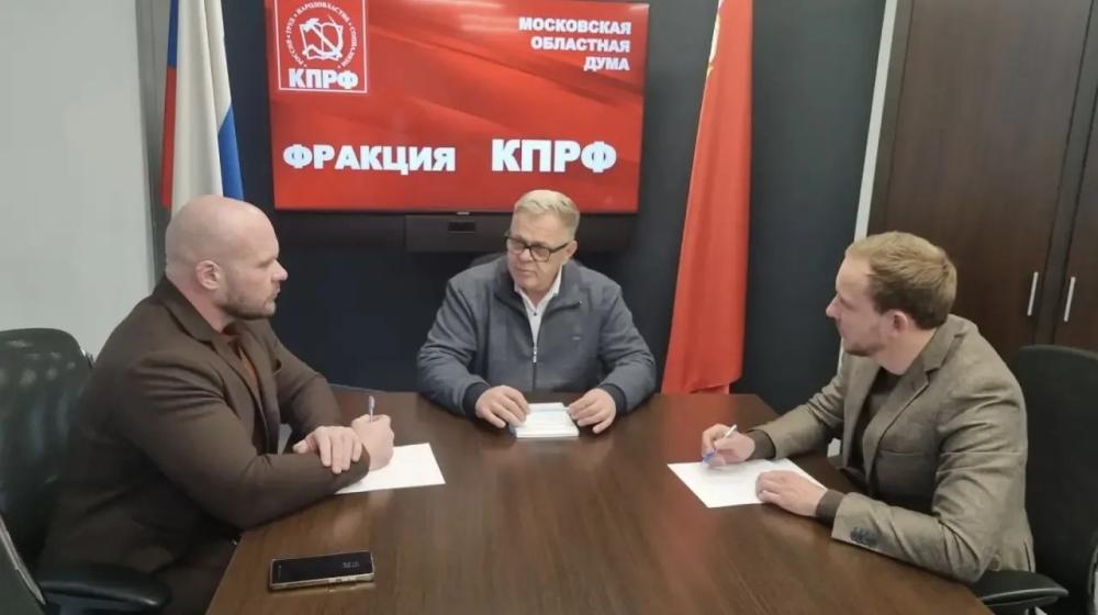 Развитие села и поддержка семей: Зампредседателя Мособлдумы Александр Наумов провел встречу с представителями Дмитровского муниципального округа