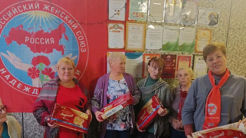 Нить добра длиной в сотни километров, или когда расстояния не важны
