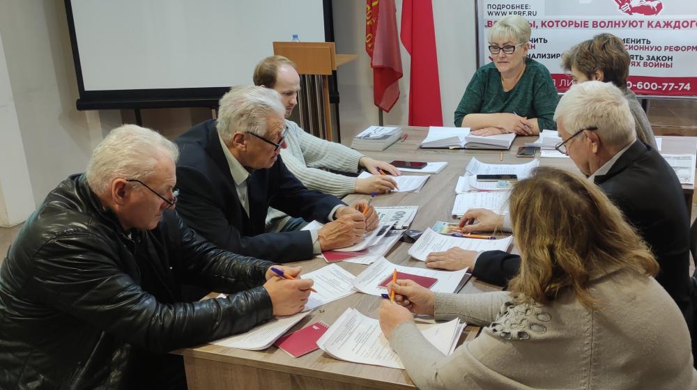 Позиция ЦК КПРФ и новгородского партийного отделения по итогам выборов будут доведены до жителей региона