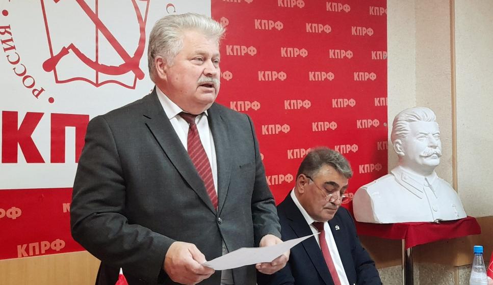 Курган подвел итоги выборов