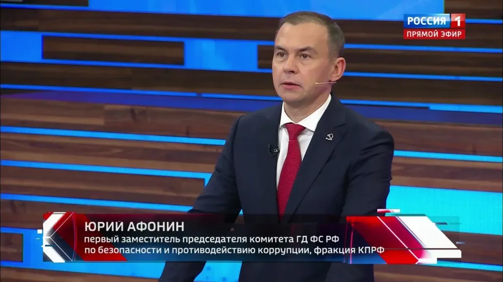 Юрий Афонин в эфире «России-1» напомнил, что Геннадий Зюганов и КПРФ с 2014 года требовали признать независимость ДНР и ЛНР