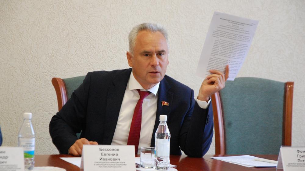 Евгений Бессонов: «Идет война, а кто-то ввозит в Россию суперкары за сотни миллионов рублей»