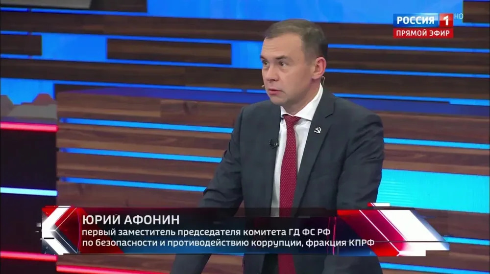 Юрий Афонин в эфире «России-1»: Если бы не коммунисты во главе с Геннадием Зюгановым, натовские войска могли высадиться в Крыму ещё в начале 2000-х годов