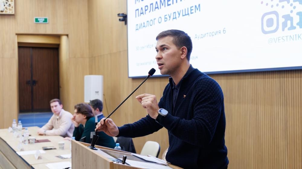 Член ЦК ЛКСМ РФ Александр Сорокин рассказал студентам МГРИ о работе КПРФ и Ленинского комсомола с молодёжью
