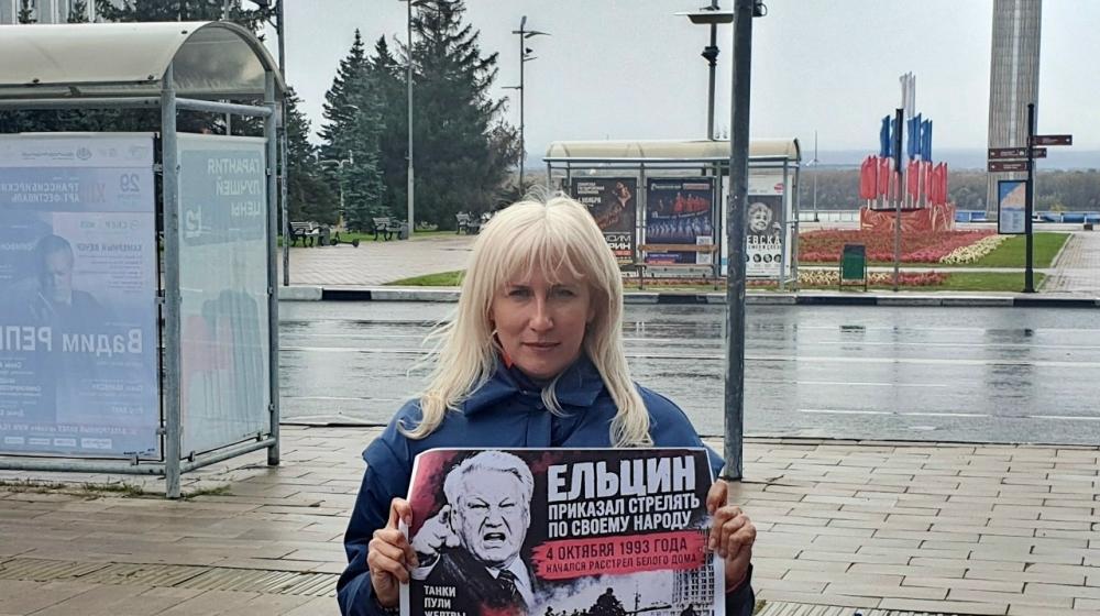 В Самаре почтили память защитников Дома Советов во время событий «чёрного октября» 1993 года