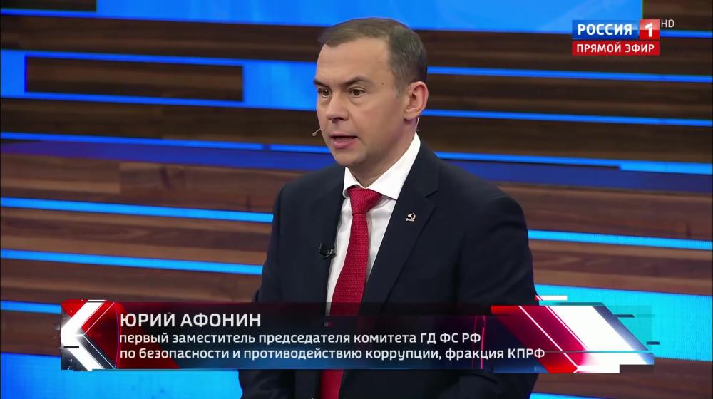 Юрий Афонин в эфире «России-1»: Победа Лулы да Силва в Бразилии – залог сохранения единства БРИКС