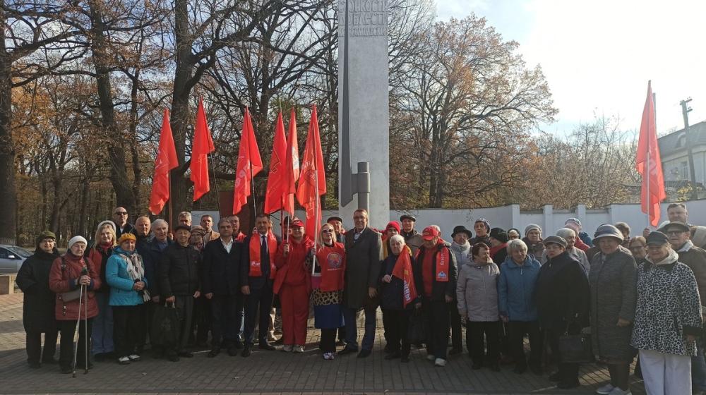 Коммунисты и комсомольцы Брянщины отметили 108-ю годовщину Ленинского комсомола