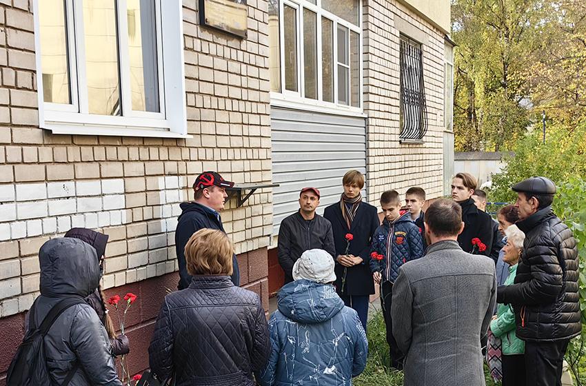 Ивановские коммунисты отдали дань памяти Анатолию Гордиенко