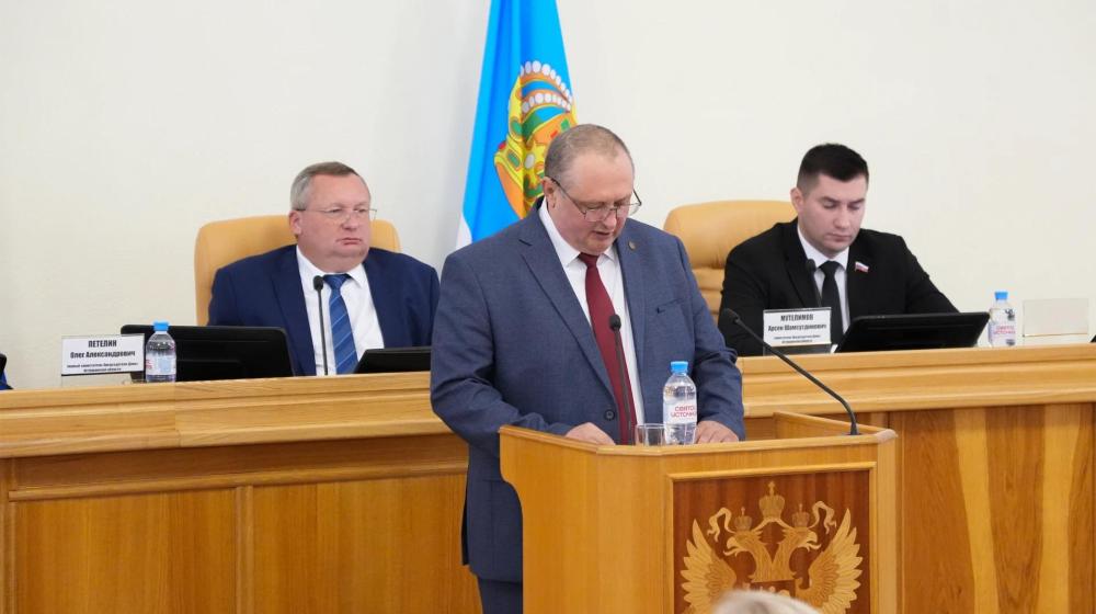 В Думе Астраханской области озвучили Заявление Президиума ЦК КПРФ