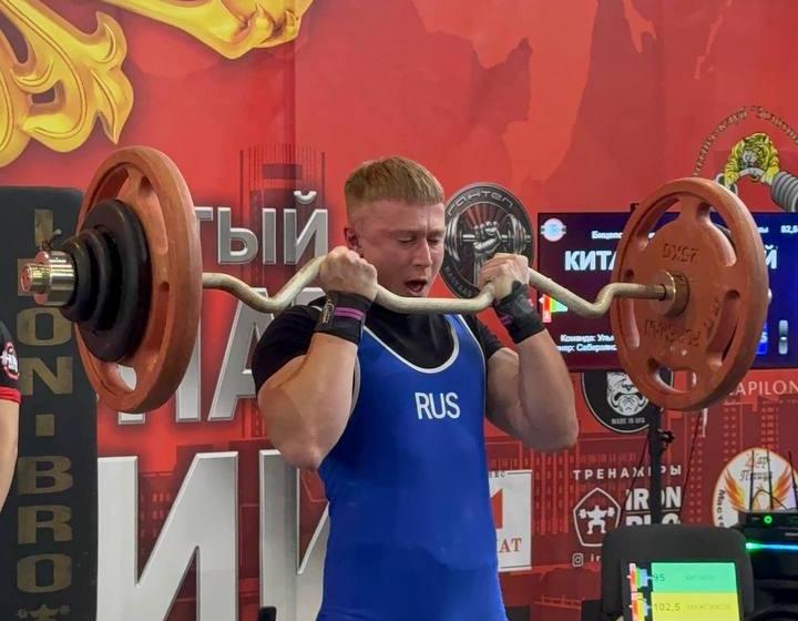 Лидер Ульяновского комсомола завоевал титул чемпиона России