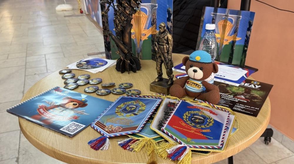 Ульяновские коммунисты приняли участие в региональном форуме ветеранов и добровольцев специальной военной операции «Тихая помощь»
