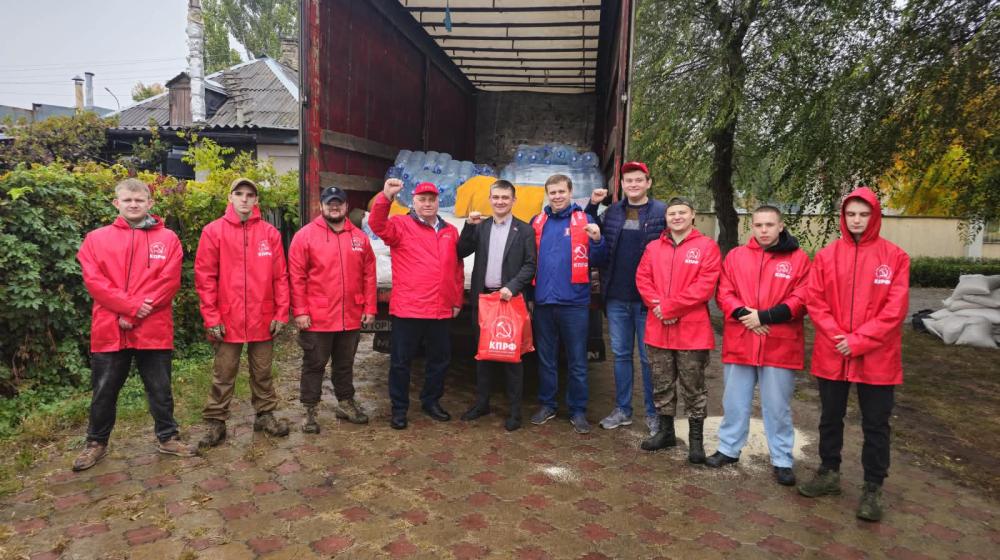 Состоялась очередная поездка воронежских коммунистов в Луганскую Народную Республику с гуманитарным грузом