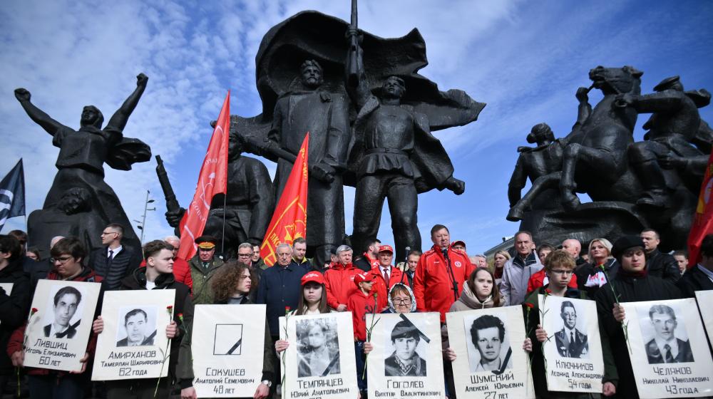 «Не забудем, не простим!»: акция КПРФ памяти защитников Белого дома в октябре 1993 года
