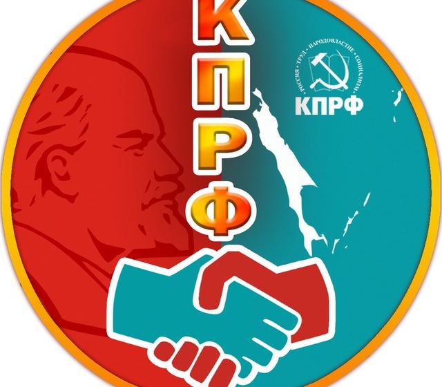 Итоги выборов на Сахалине и Курилах: триумф административного ресурса, а не выбор жителей региона