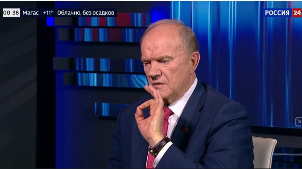 Сергей Обухов про семь ключевых тезисов выступления Зюганова на «России-24»: «Бюджет развалится в марте?»