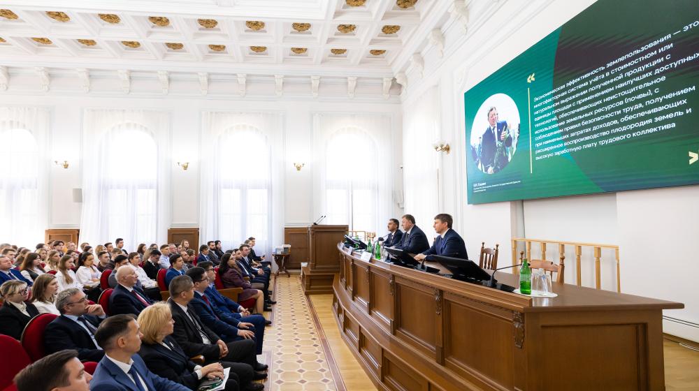 В.И.Кашин встретился с преподавателями, аспирантами и студентами Российского государственного аграрного университета – МСХА им. К.А. Тимирязева