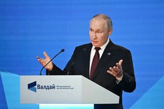 ЦИПКР. «Валдай»-2026. Россия не проиграла: цена удержания, красные линии и новая повестка президентской речи