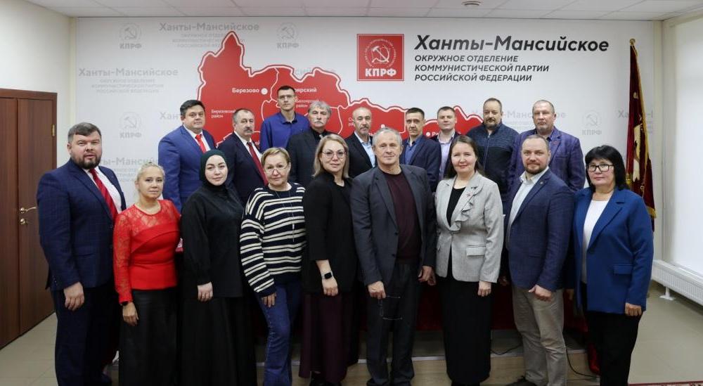 Коммунисты Югры: официальные итоги прошедших выборов не имеют ни чего общего с реальной картинкой голосования