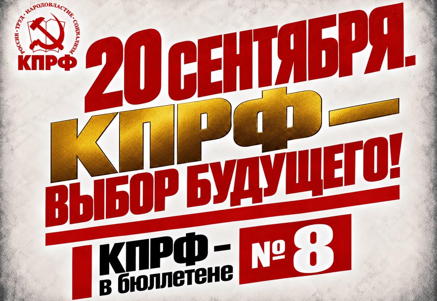 �������� �������: 20 ��������. ���� � ����� ��������!