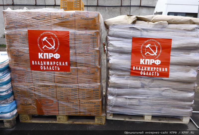 Ең жақсы ғылыми фантастикалық порно анимация