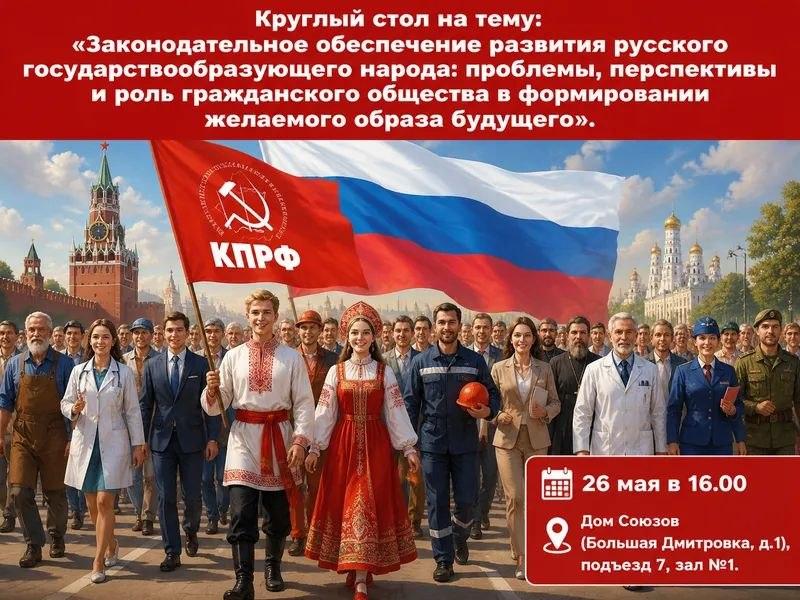 ������ ������ �� ������� ����� �� ��������� �������: ��������������� ������ �������� ������ ������� �������� �� ���������� � �������� ��������������� ��������