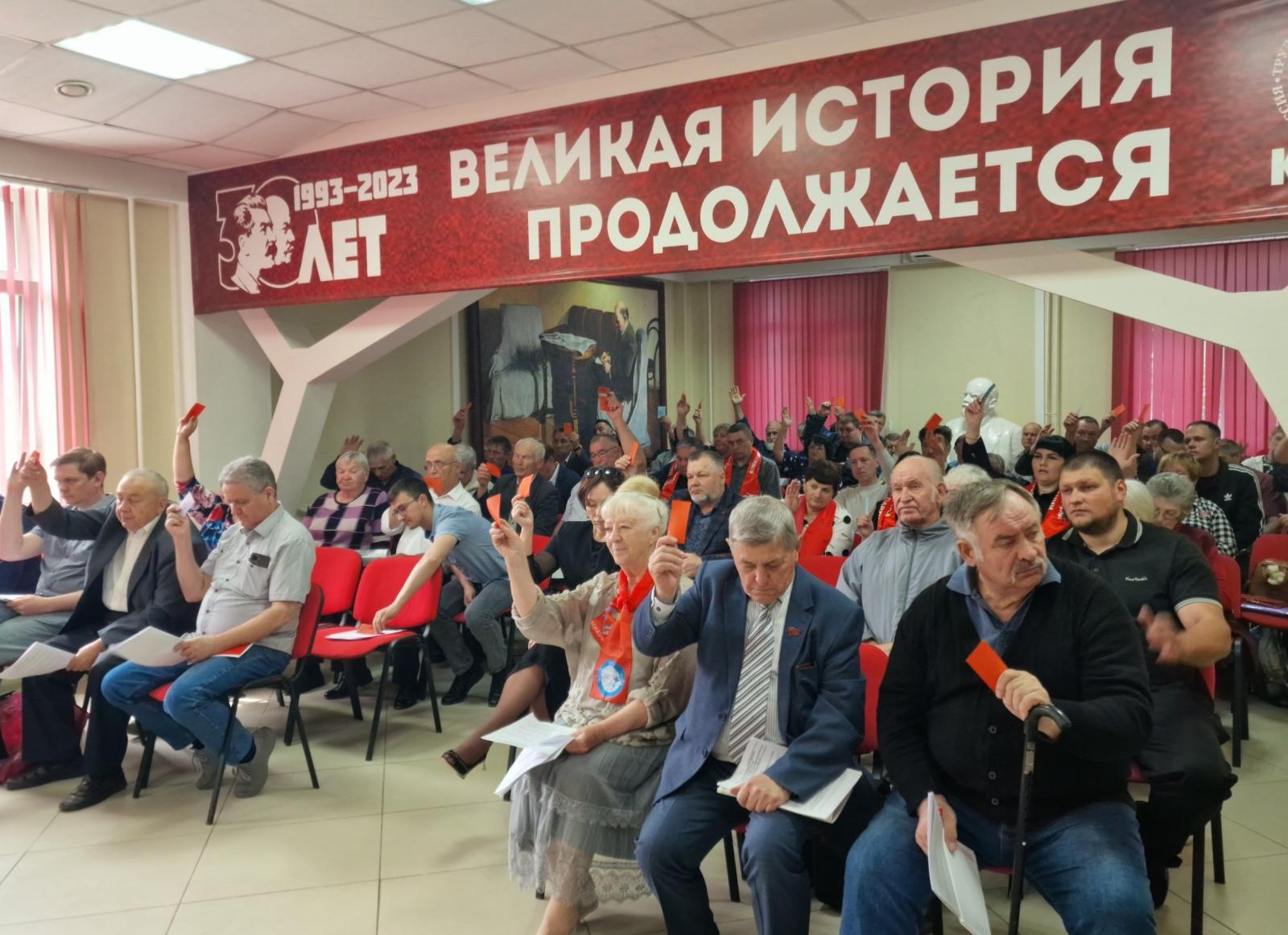 Коммунисты Алтайского края объявили о сборе подписей за отставку  губернатора Виктора Томенко