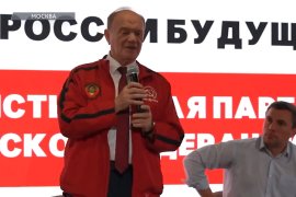 Защищаться, наступать, разъяснять Программу Победы. Телеканал «Красная Линия» в эфире программы «Темы дня» рассказал о встрече руководства КПРФ с идеологически близкими представителями блогосферы