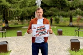 Удмуртия: волна одиночных пикетов в поддержку кандидатов от КПРФ
