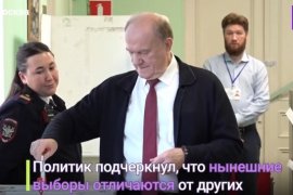 Известия: Геннадий Зюганов лично пришёл голосовать в здание московской школы