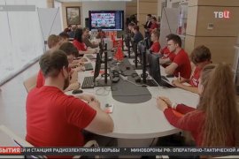 ТВЦ: КПРФ представила систему "Красный контроль"