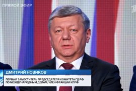 Дмитрий Новиков на Первом канале об итогах выборов в Государственную Думу: “Реальный рейтинг КПРФ существенно выше”