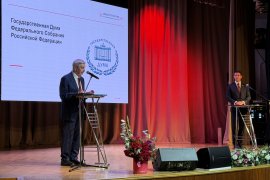 Иван Мельников выступил на торжественном мероприятии, посвящённом 60-летию  Института Китая и современной Азии