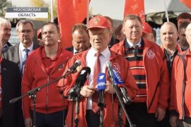 «Красная линия»: 160-й гуманитарный конвой КПРФ отправился на передовую