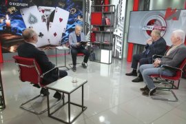 Телеканал «Красная линия». Программа «Точка зрения»: «О будущем»