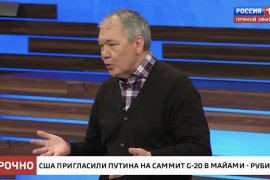 Леонид Калашников выступил в программе «60 минут» на телеканале Россия1